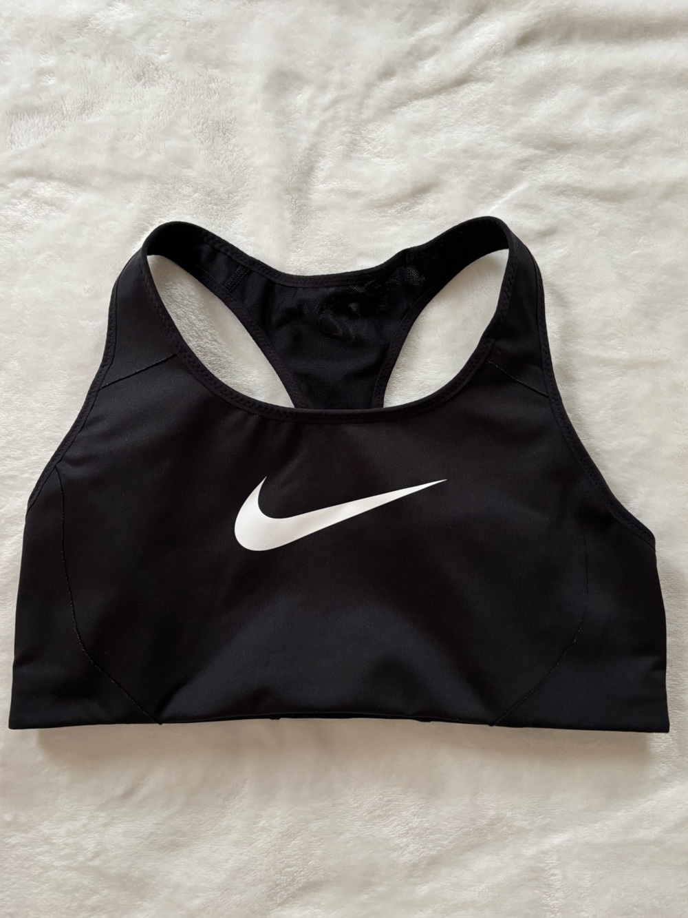 Nike dri-fit sports bra
